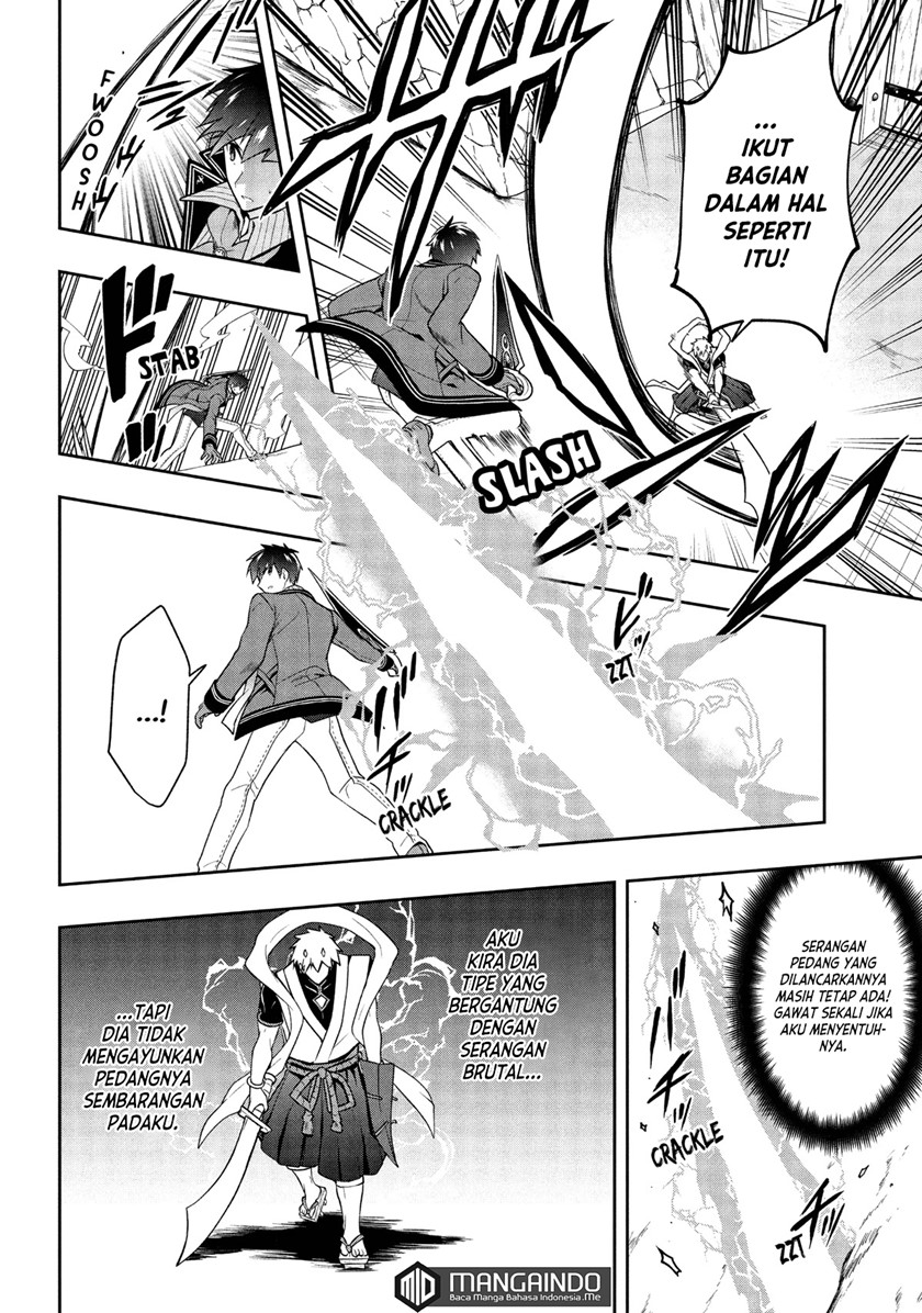 Six Princesses Fall In Love With God Guardian Chapter 22 - halaman 5