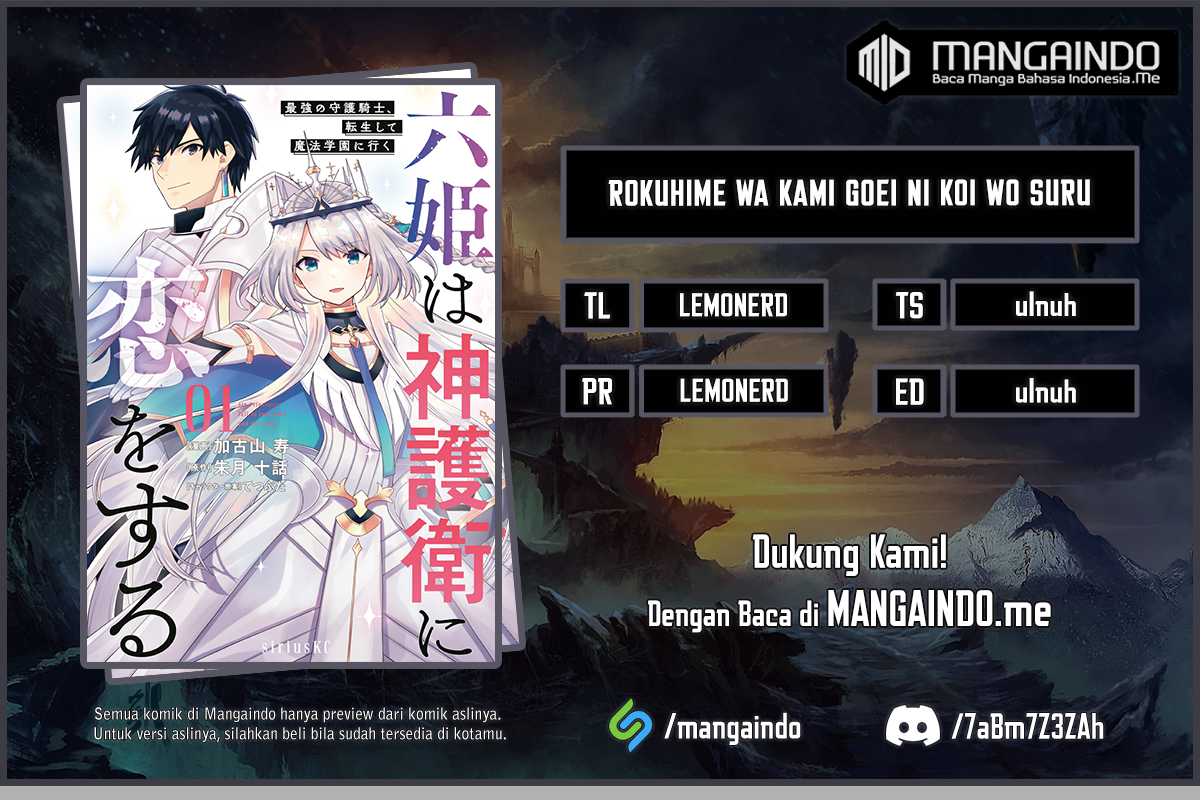 Six Princesses Fall In Love With God Guardian Chapter 23 - halaman 1