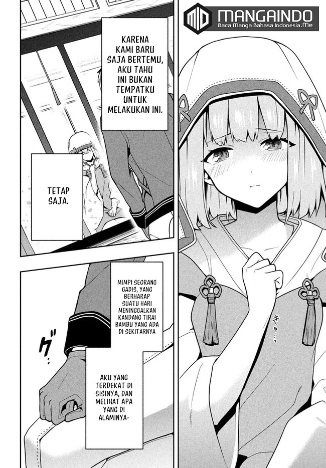 Six Princesses Fall In Love With God Guardian Chapter 23 - halaman 11