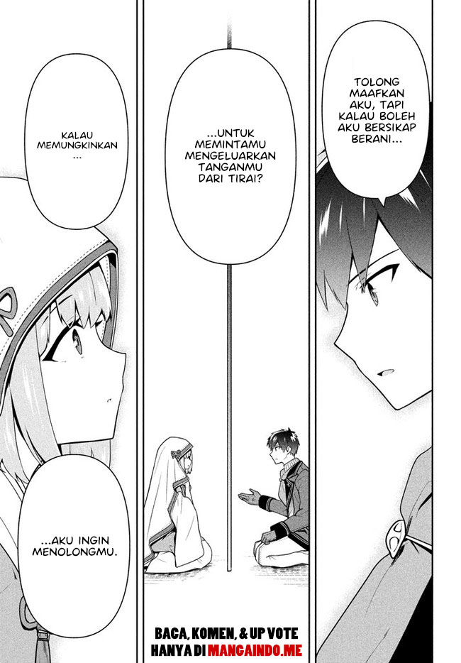 Six Princesses Fall In Love With God Guardian Chapter 23 - halaman 12