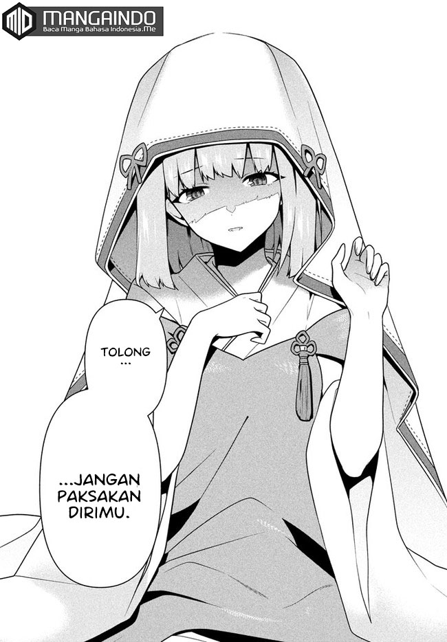Six Princesses Fall In Love With God Guardian Chapter 23 - halaman 14