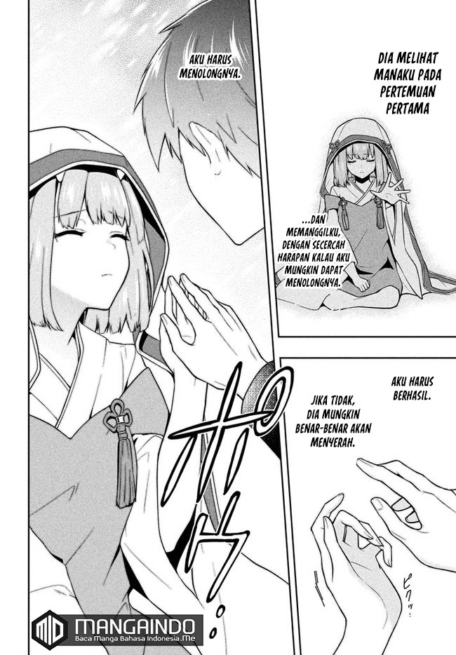 Six Princesses Fall In Love With God Guardian Chapter 23 - halaman 15