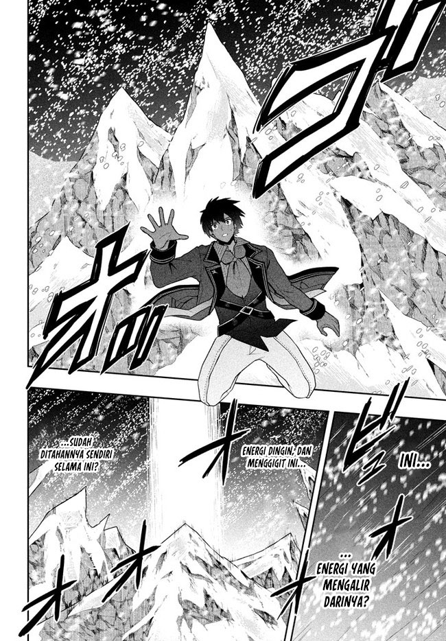 Six Princesses Fall In Love With God Guardian Chapter 23 - halaman 17