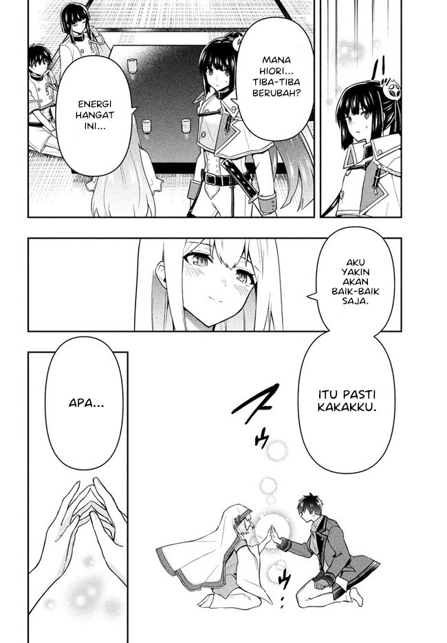 Six Princesses Fall In Love With God Guardian Chapter 23 - halaman 19