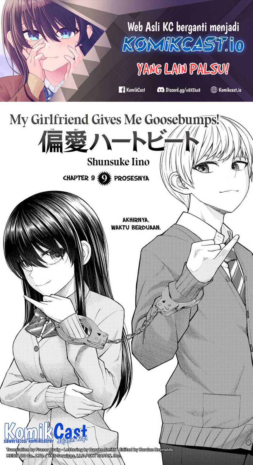 Six Princesses Fall In Love With God Guardian Chapter 23 - halaman 2
