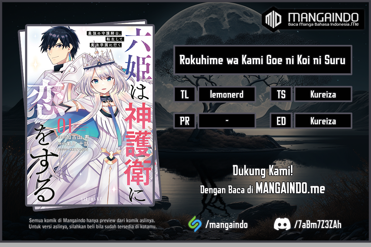 Six Princesses Fall In Love With God Guardian Chapter 24 - halaman 1