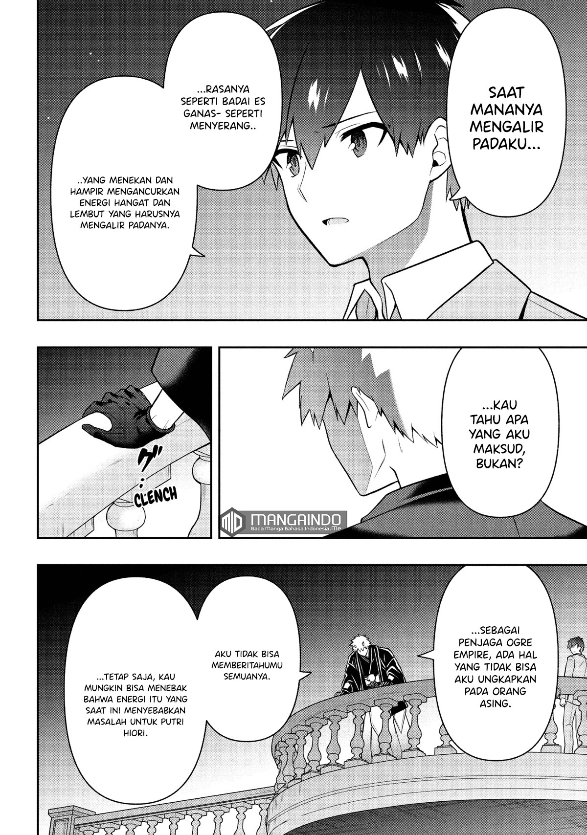 Six Princesses Fall In Love With God Guardian Chapter 24 - halaman 11