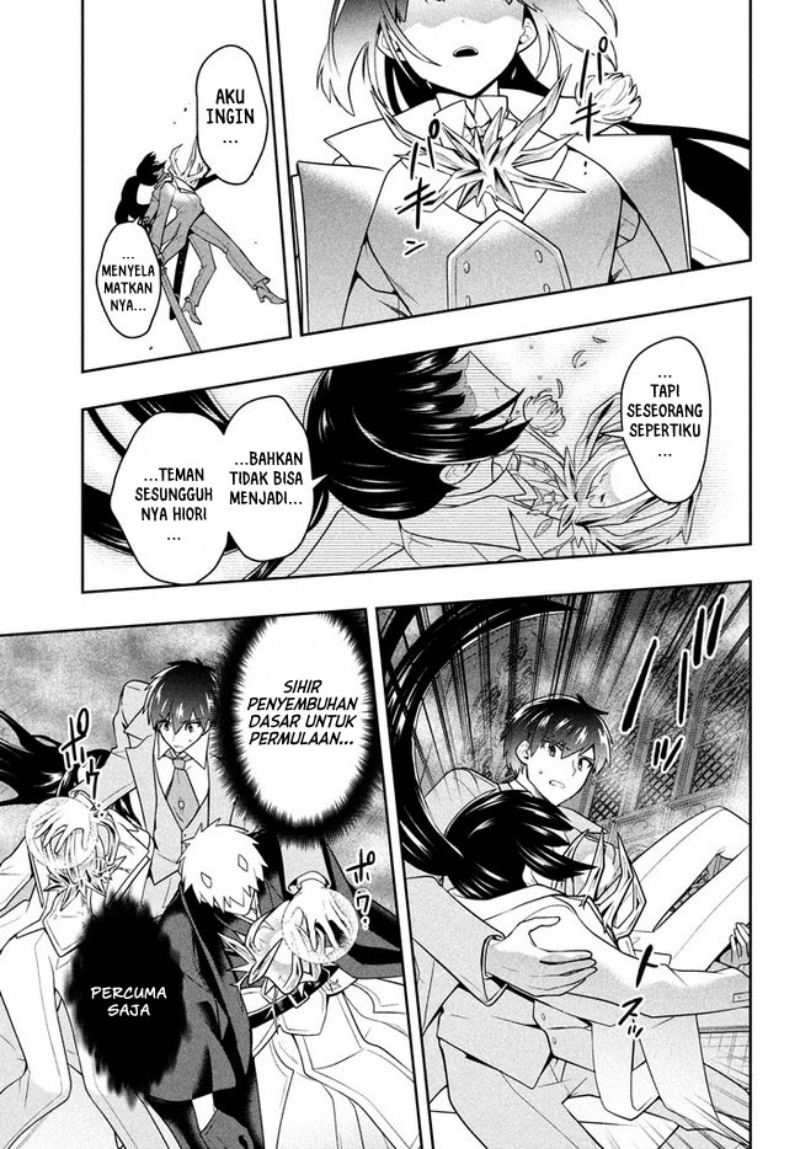 Six Princesses Fall In Love With God Guardian Chapter 25 - halaman 15