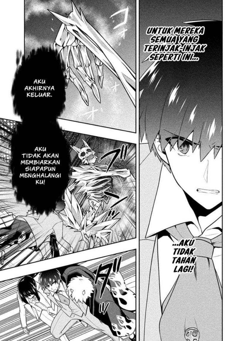 Six Princesses Fall In Love With God Guardian Chapter 25 - halaman 17