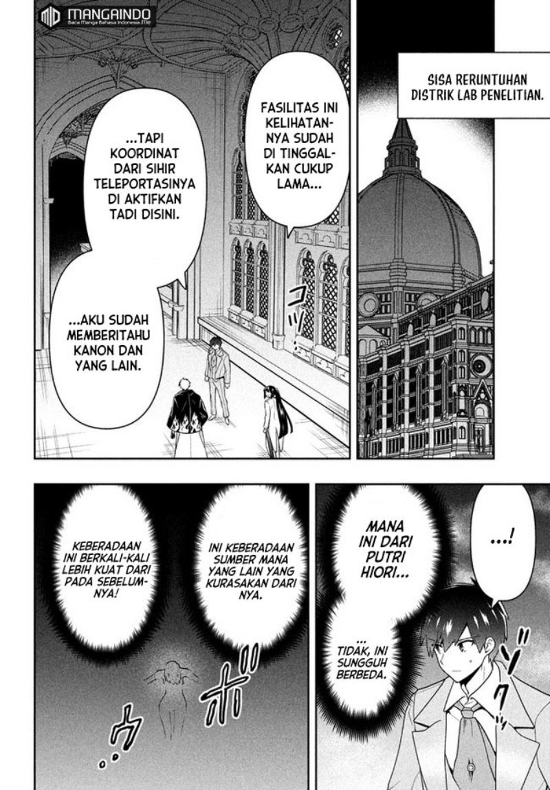 Six Princesses Fall In Love With God Guardian Chapter 25 - halaman 3