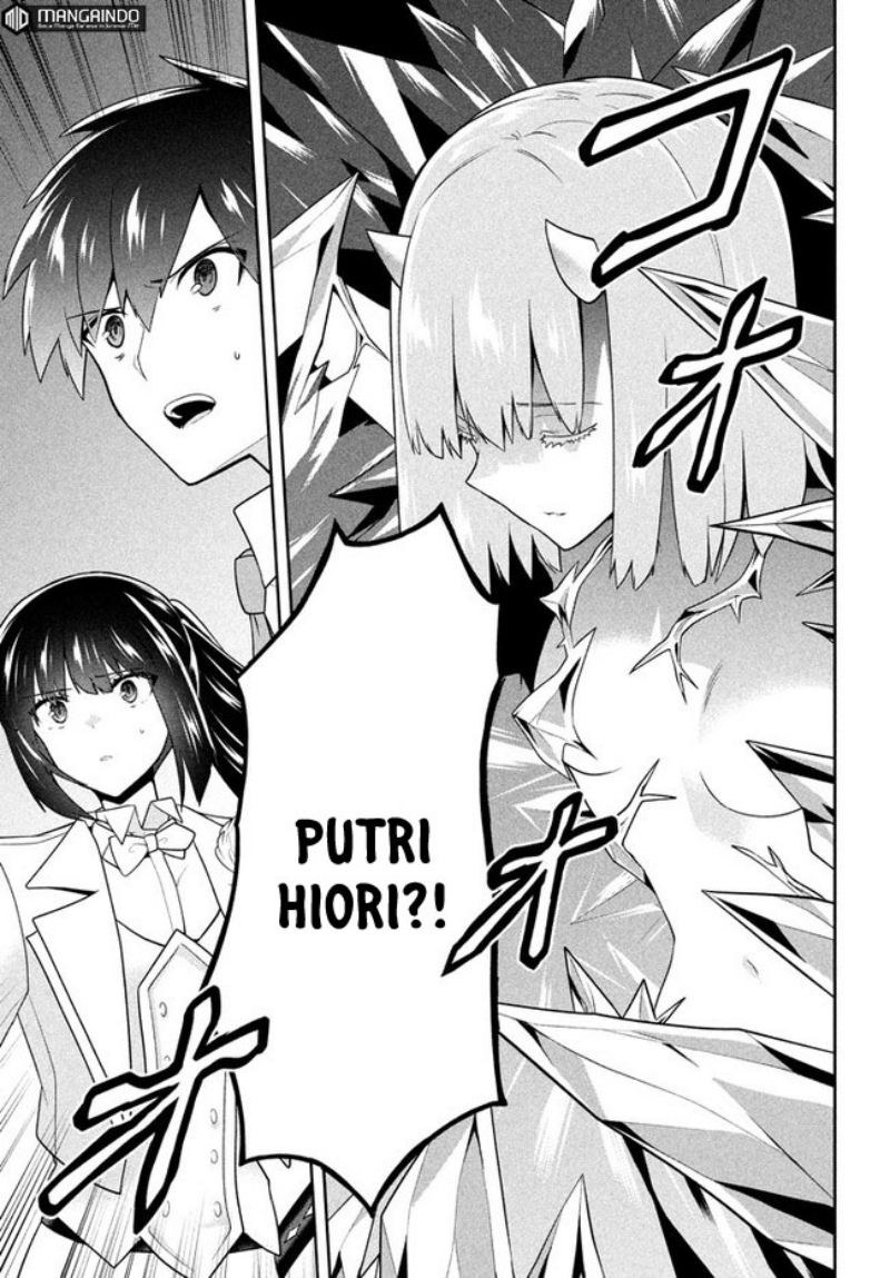 Six Princesses Fall In Love With God Guardian Chapter 25 - halaman 4
