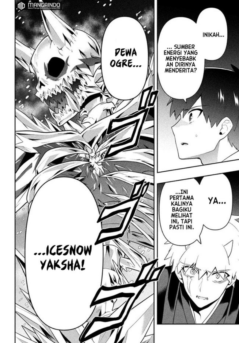 Six Princesses Fall In Love With God Guardian Chapter 25 - halaman 5