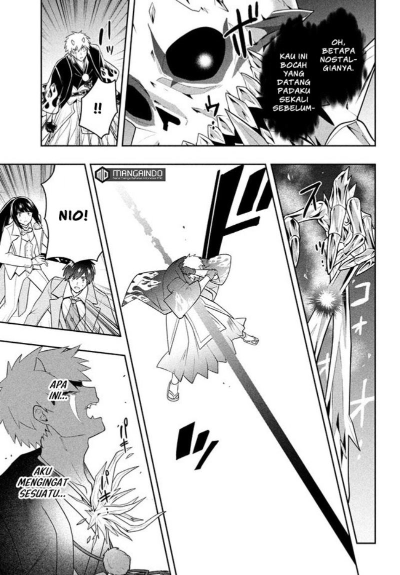 Six Princesses Fall In Love With God Guardian Chapter 25 - halaman 6