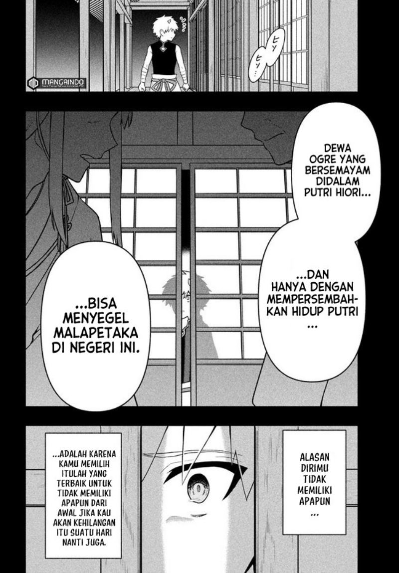 Six Princesses Fall In Love With God Guardian Chapter 25 - halaman 9