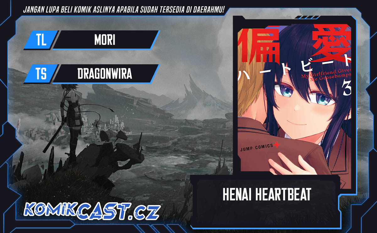 Six Princesses Fall In Love With God Guardian Chapter 26 - halaman 1