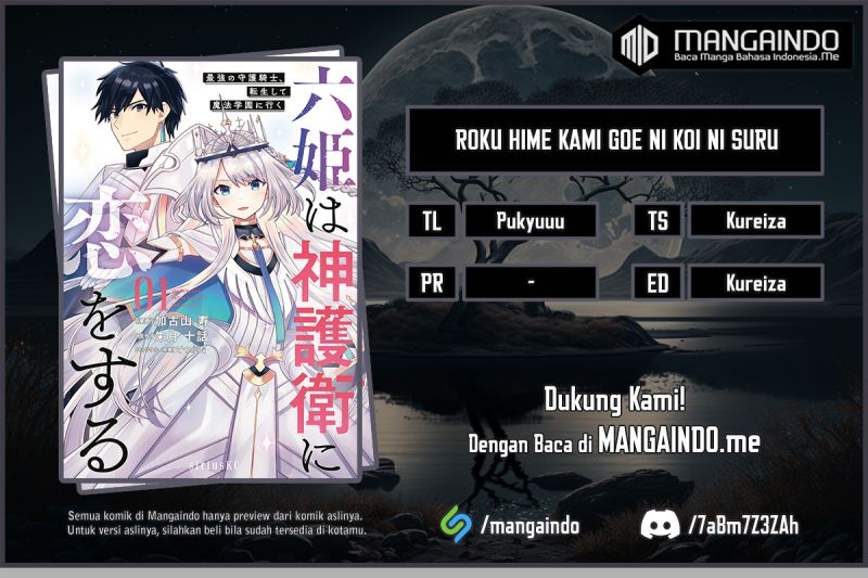 Six Princesses Fall In Love With God Guardian Chapter 27 - halaman 1