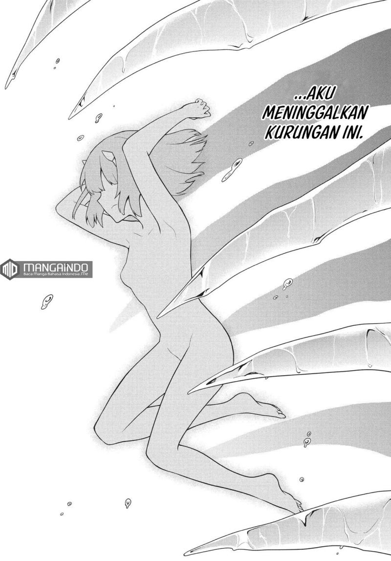 Six Princesses Fall In Love With God Guardian Chapter 27 - halaman 13