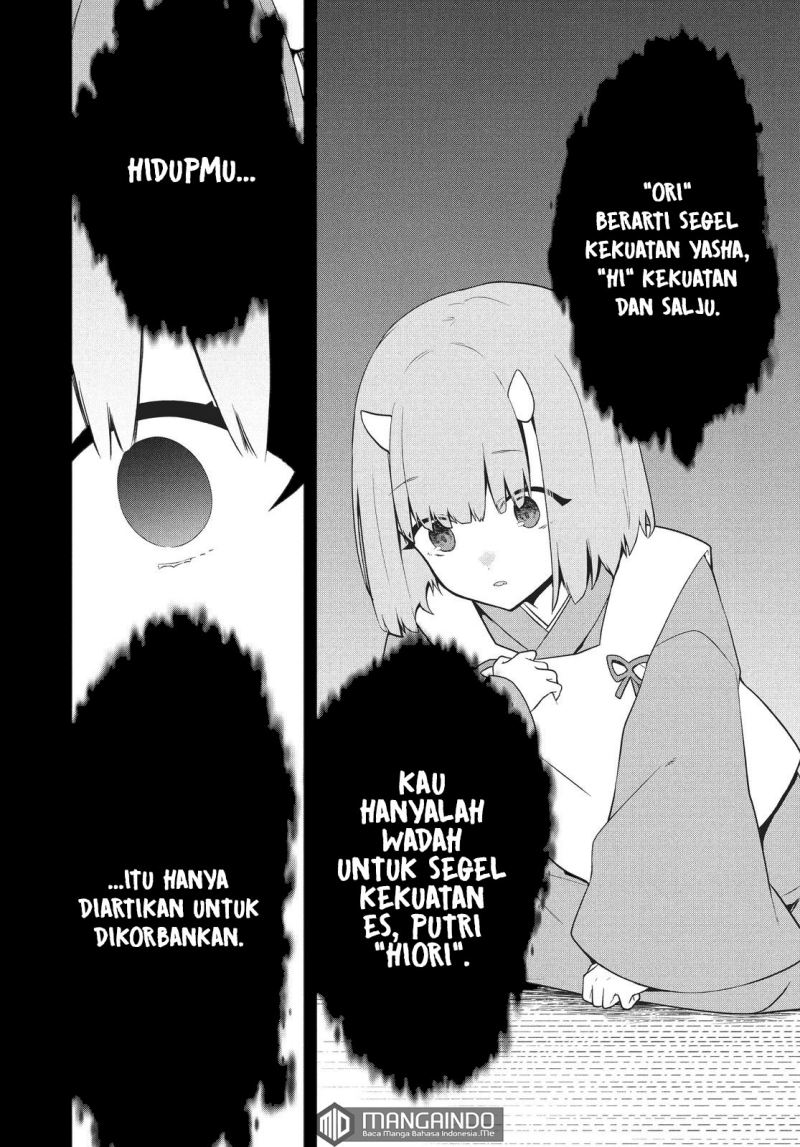 Six Princesses Fall In Love With God Guardian Chapter 27 - halaman 5