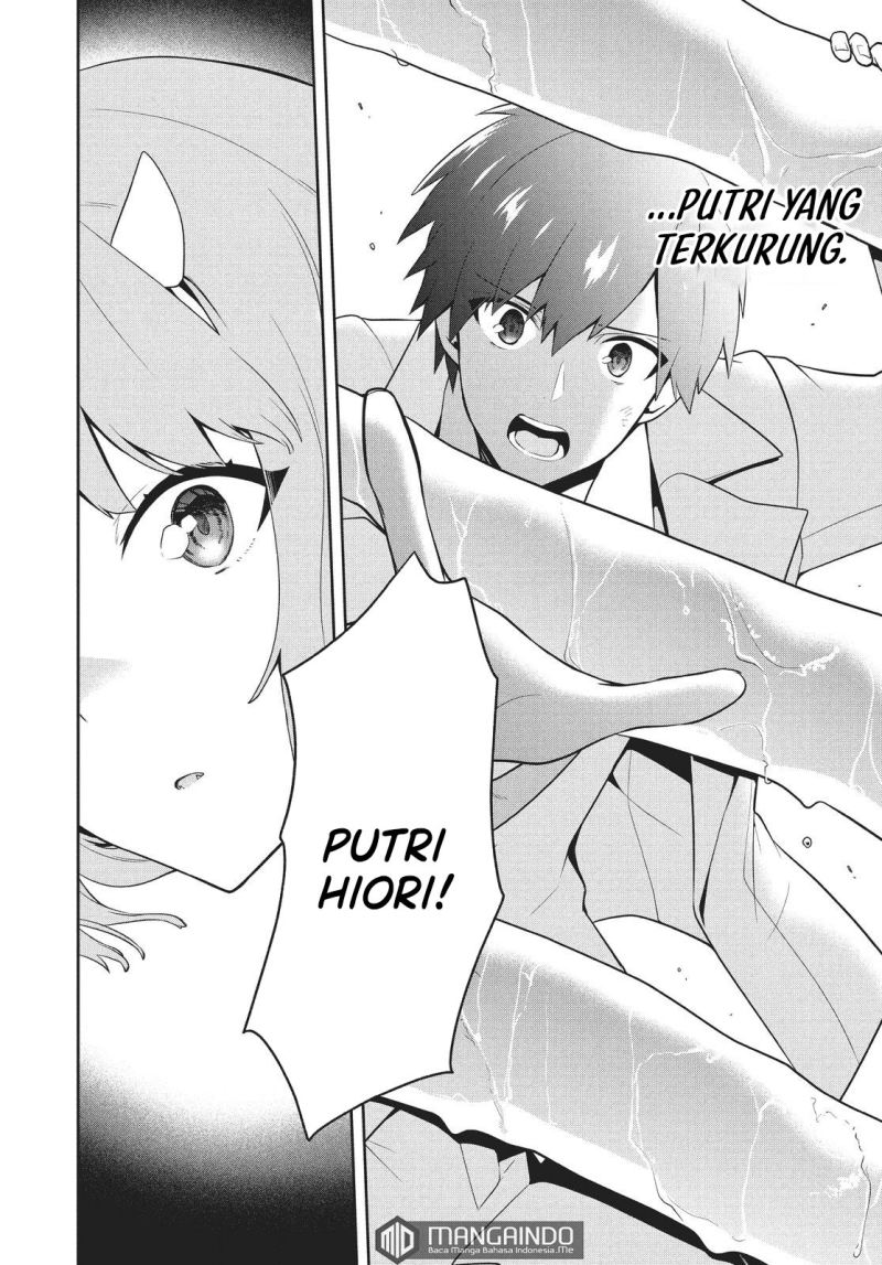 Six Princesses Fall In Love With God Guardian Chapter 27 - halaman 9