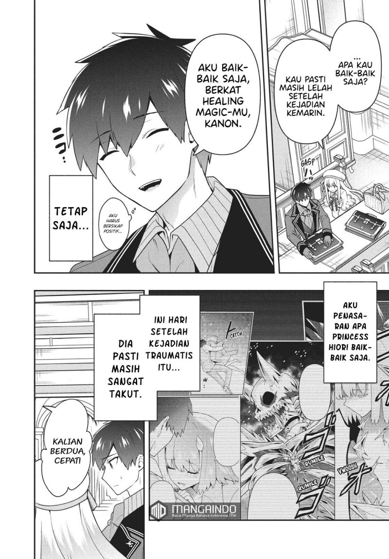 Six Princesses Fall In Love With God Guardian Chapter 28 - halaman 7