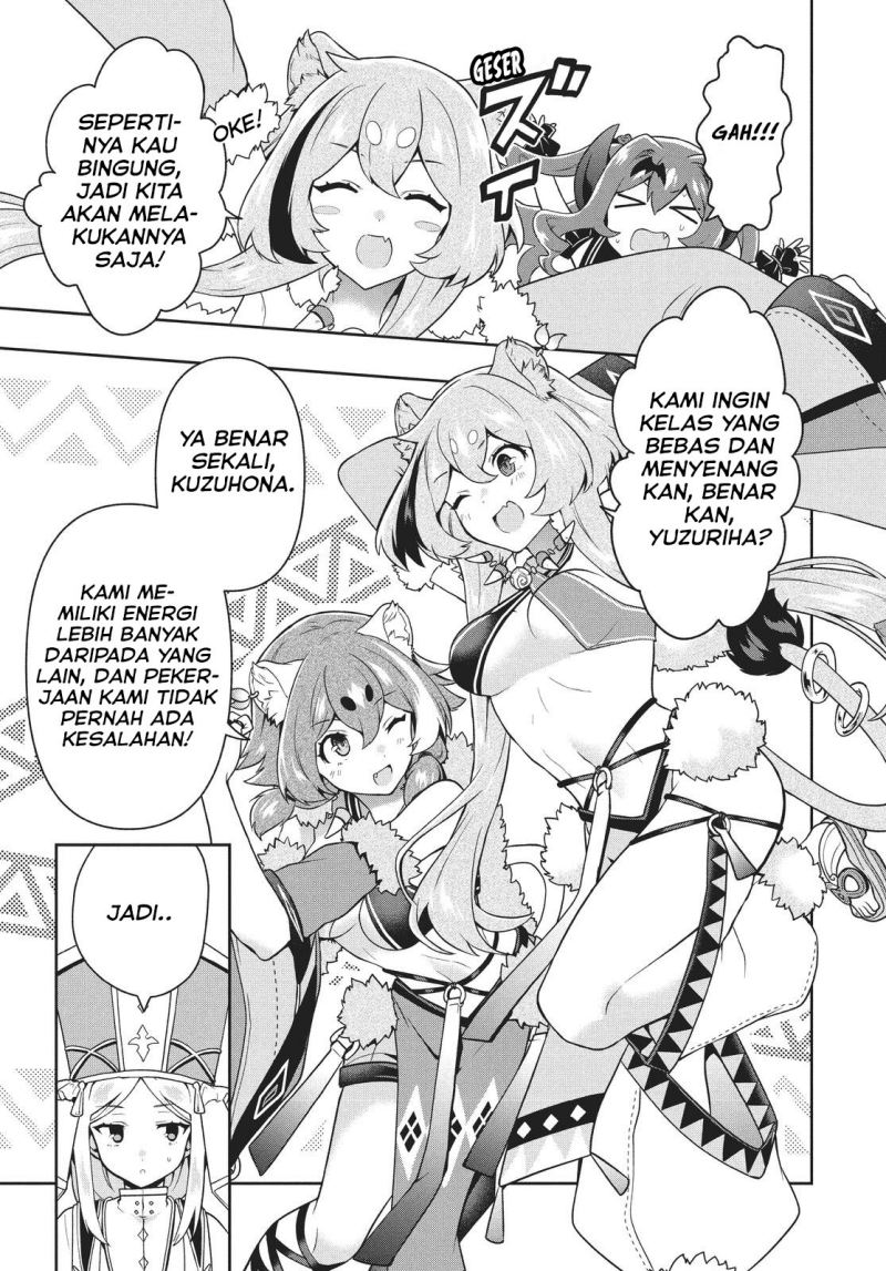 Six Princesses Fall In Love With God Guardian Chapter 29 - halaman 6