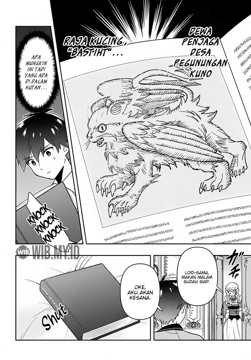 Six Princesses Fall In Love With God Guardian Chapter 3 - halaman 13
