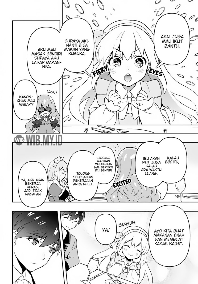 Six Princesses Fall In Love With God Guardian Chapter 3 - halaman 17