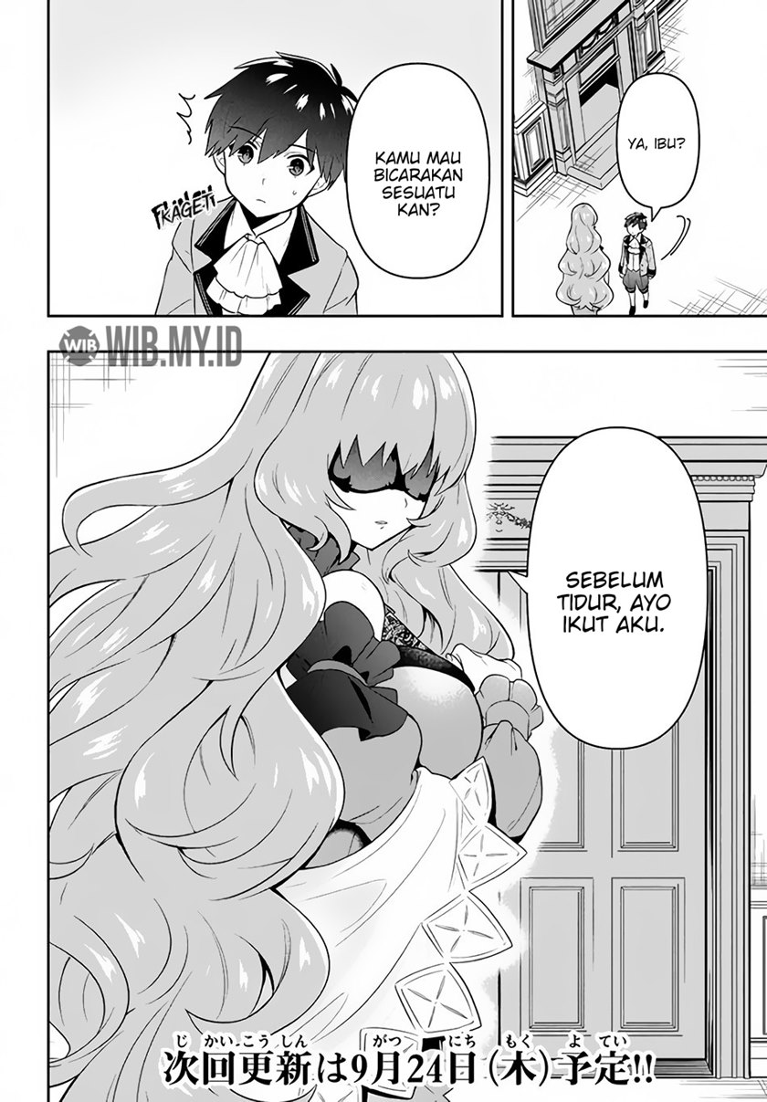 Six Princesses Fall In Love With God Guardian Chapter 3 - halaman 21
