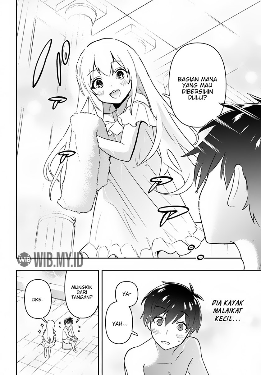Six Princesses Fall In Love With God Guardian Chapter 3 - halaman 7