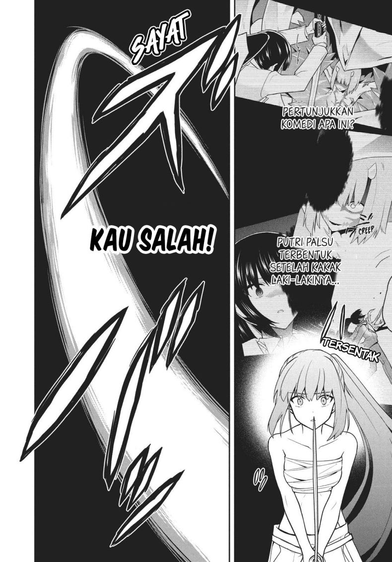 Six Princesses Fall In Love With God Guardian Chapter 30 - halaman 3