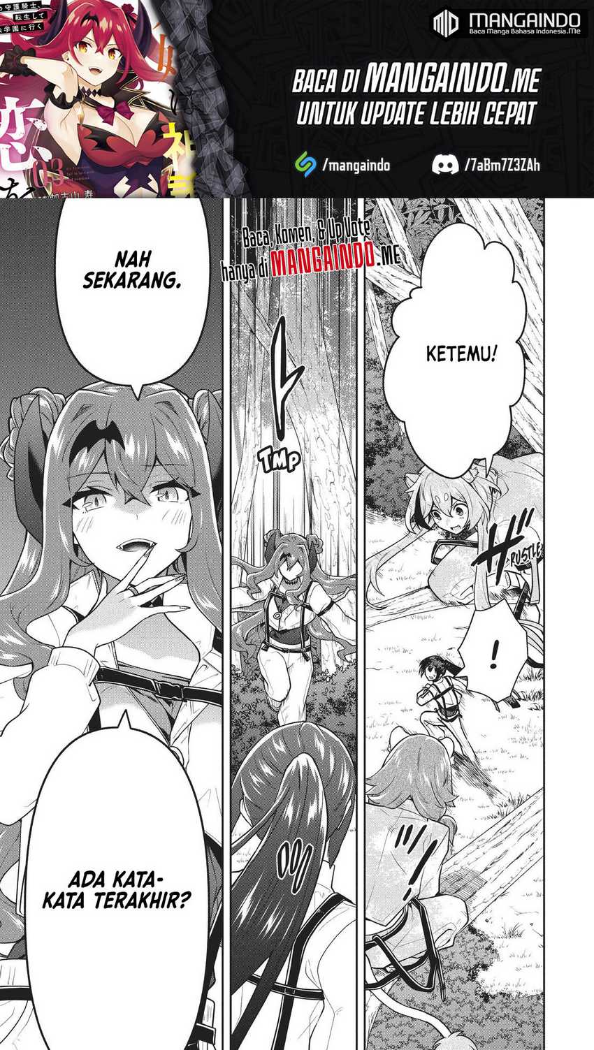 Six Princesses Fall In Love With God Guardian Chapter 31 - halaman 12