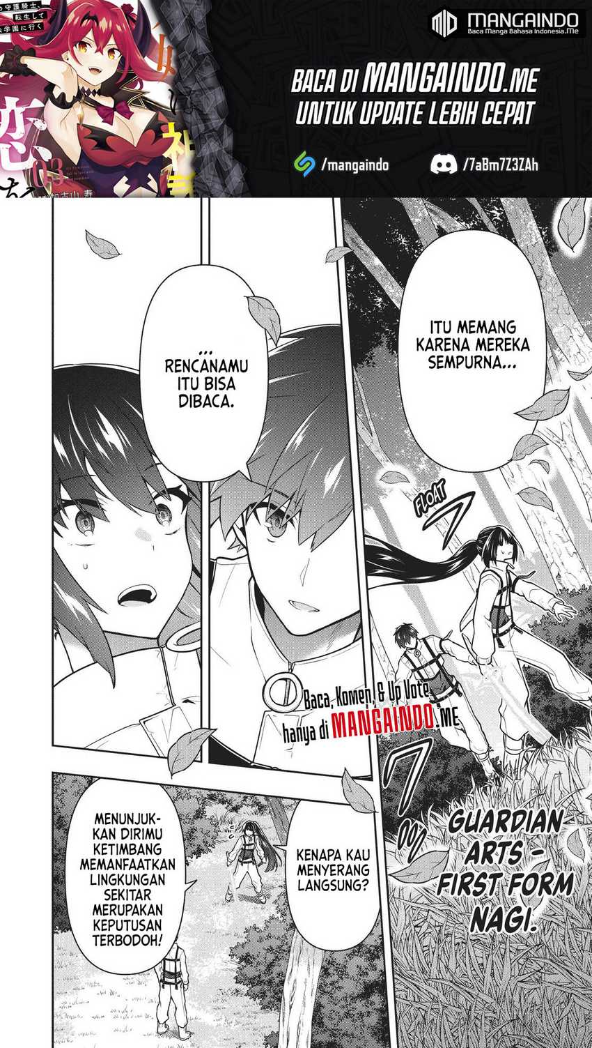 Six Princesses Fall In Love With God Guardian Chapter 31 - halaman 17