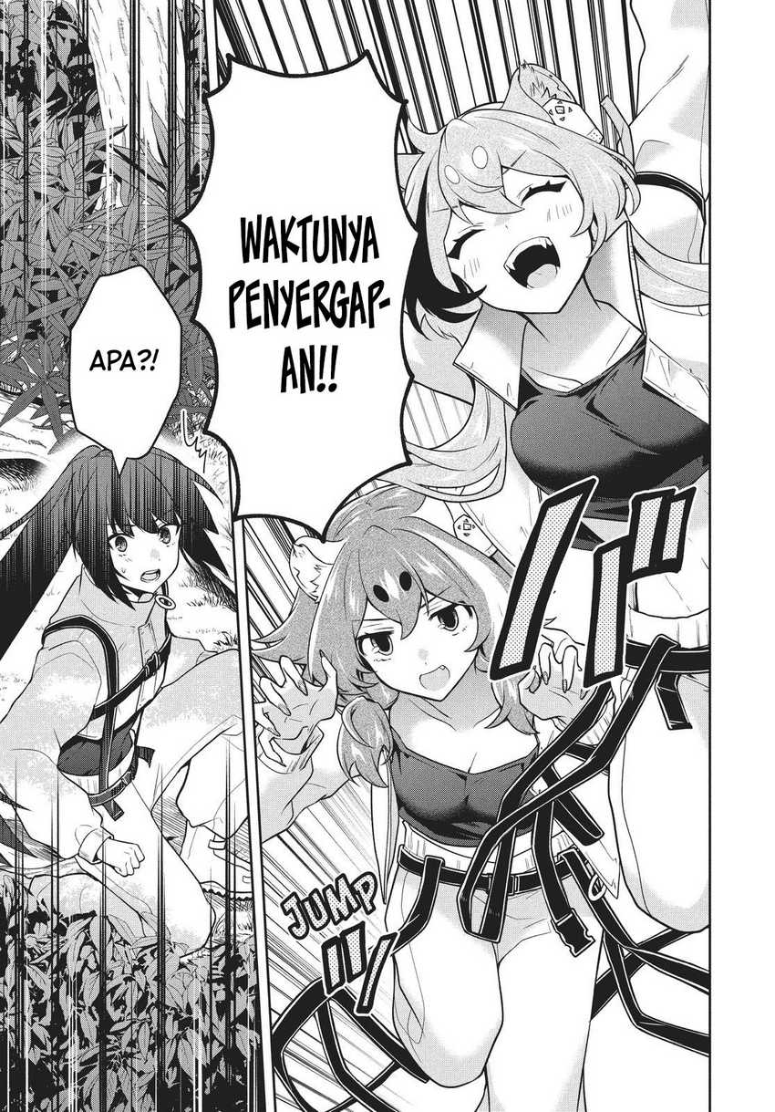Six Princesses Fall In Love With God Guardian Chapter 31 - halaman 6
