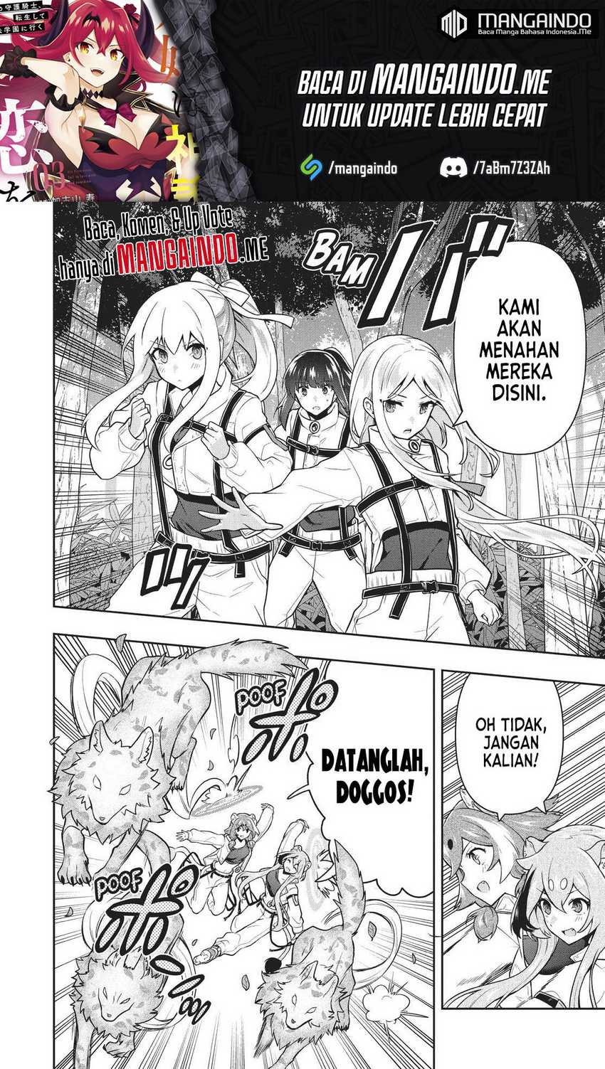 Six Princesses Fall In Love With God Guardian Chapter 31 - halaman 7
