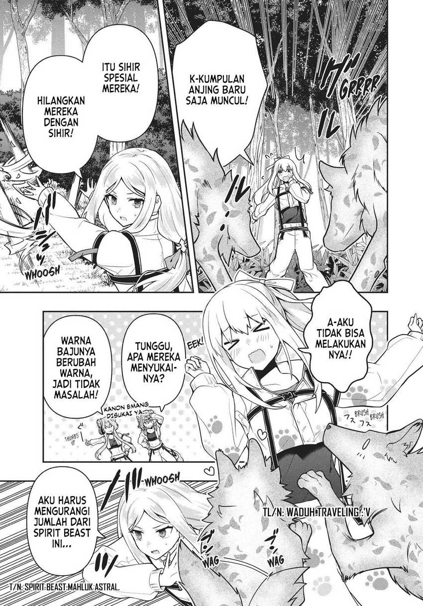 Six Princesses Fall In Love With God Guardian Chapter 31 - halaman 8