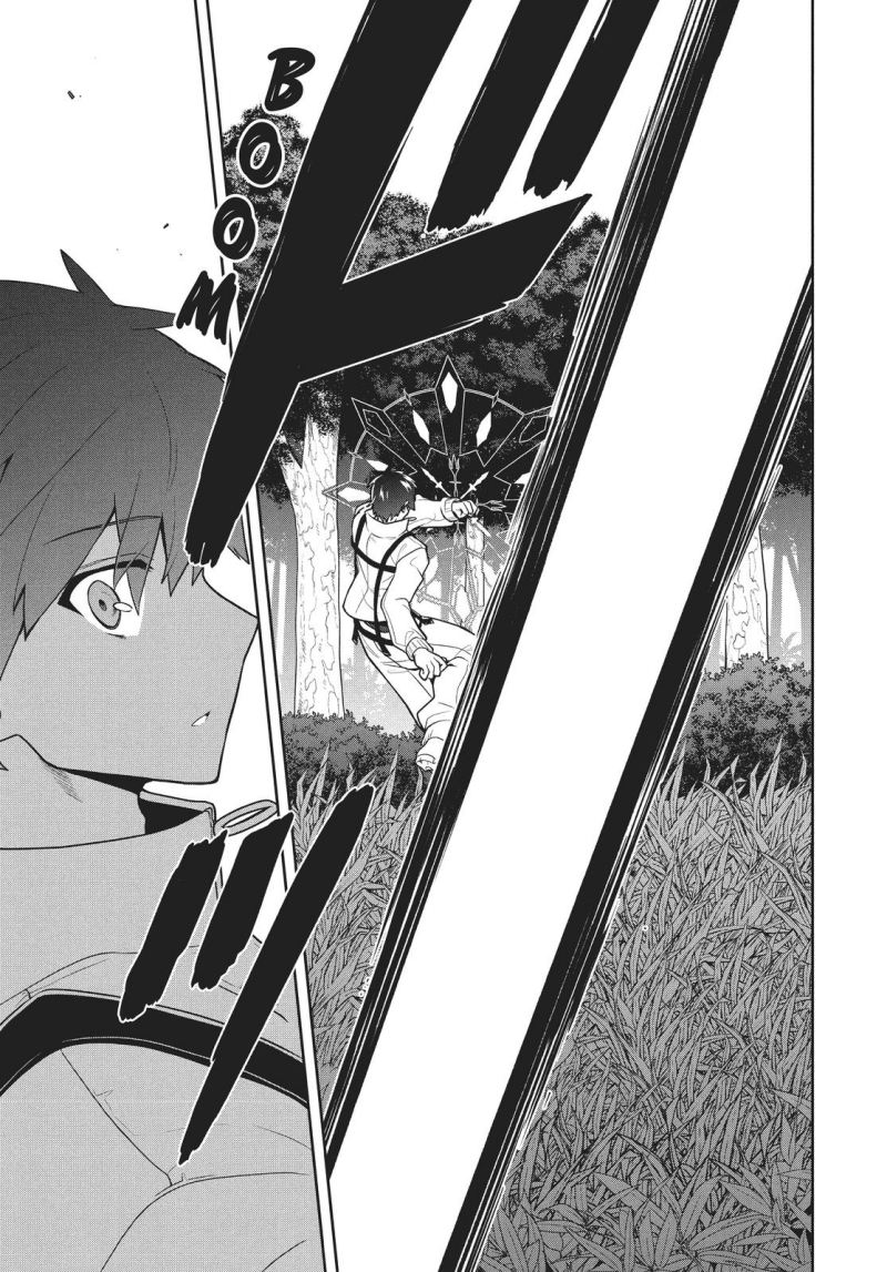 Six Princesses Fall In Love With God Guardian Chapter 32 - halaman 14