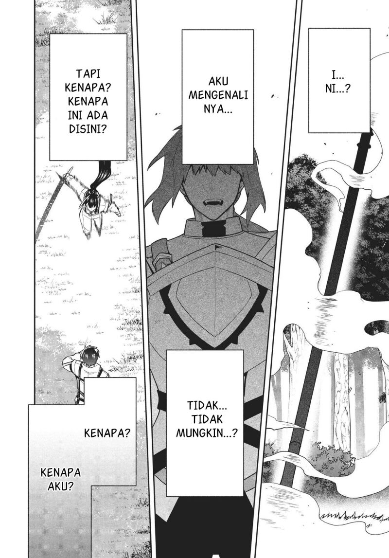 Six Princesses Fall In Love With God Guardian Chapter 32 - halaman 15