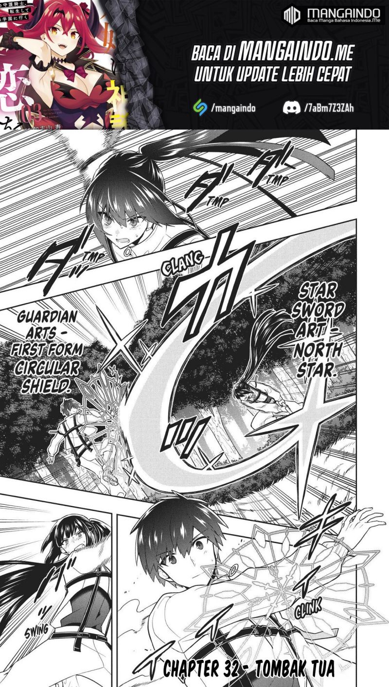 Six Princesses Fall In Love With God Guardian Chapter 32 - halaman 2