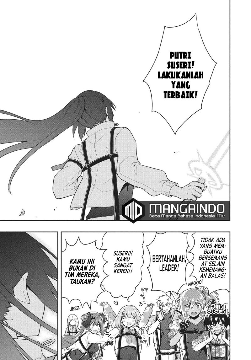 Six Princesses Fall In Love With God Guardian Chapter 32 - halaman 4