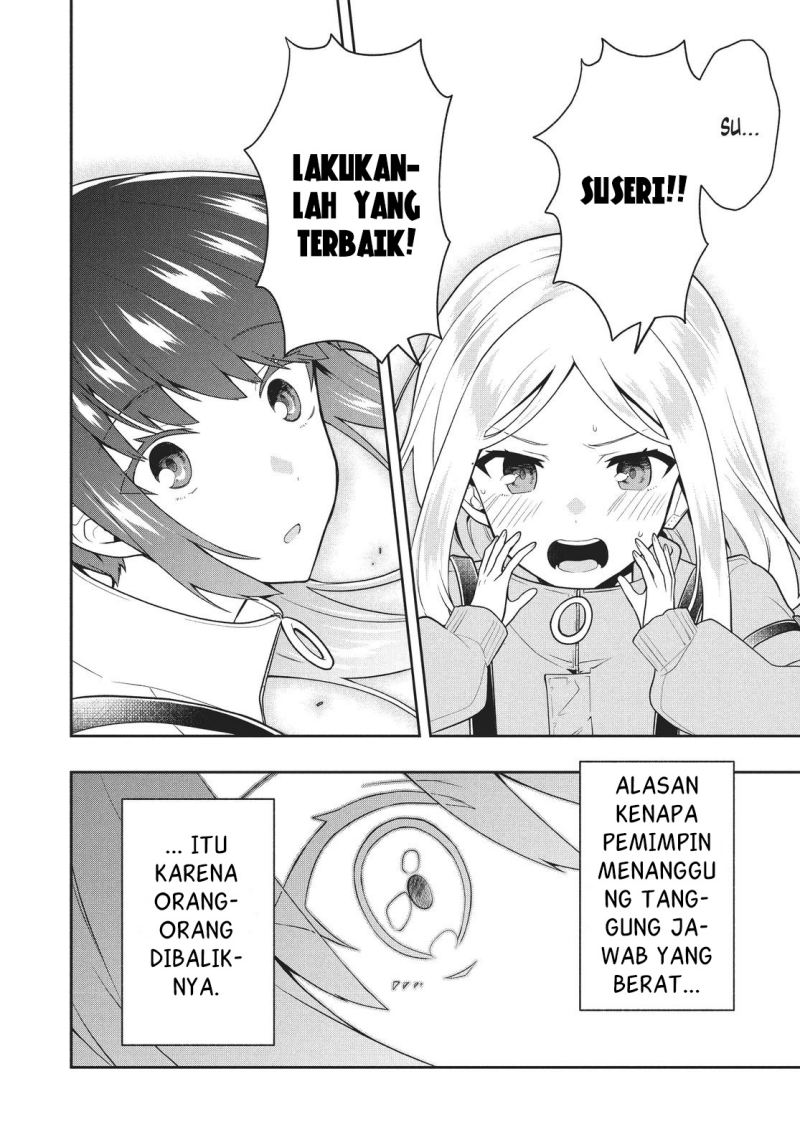 Six Princesses Fall In Love With God Guardian Chapter 32 - halaman 5