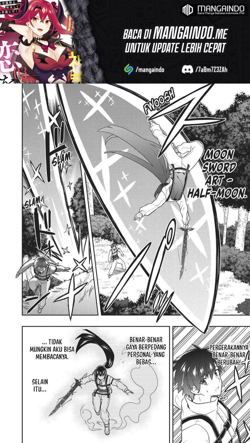 Six Princesses Fall In Love With God Guardian Chapter 32 - halaman 7
