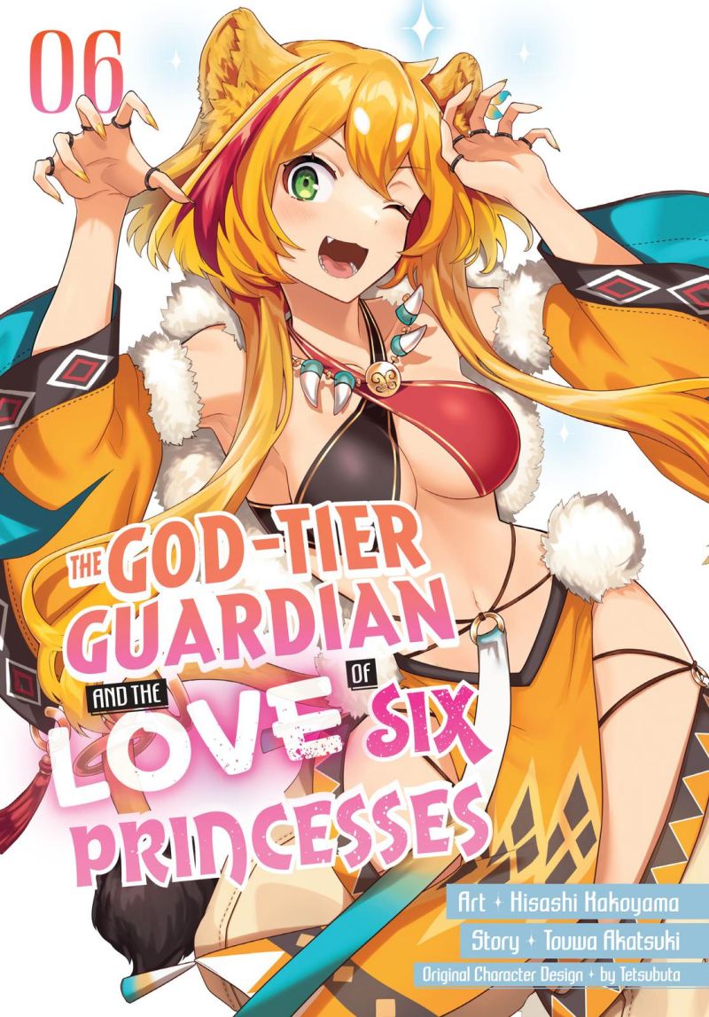 Six Princesses Fall In Love With God Guardian Chapter 33 - halaman 2