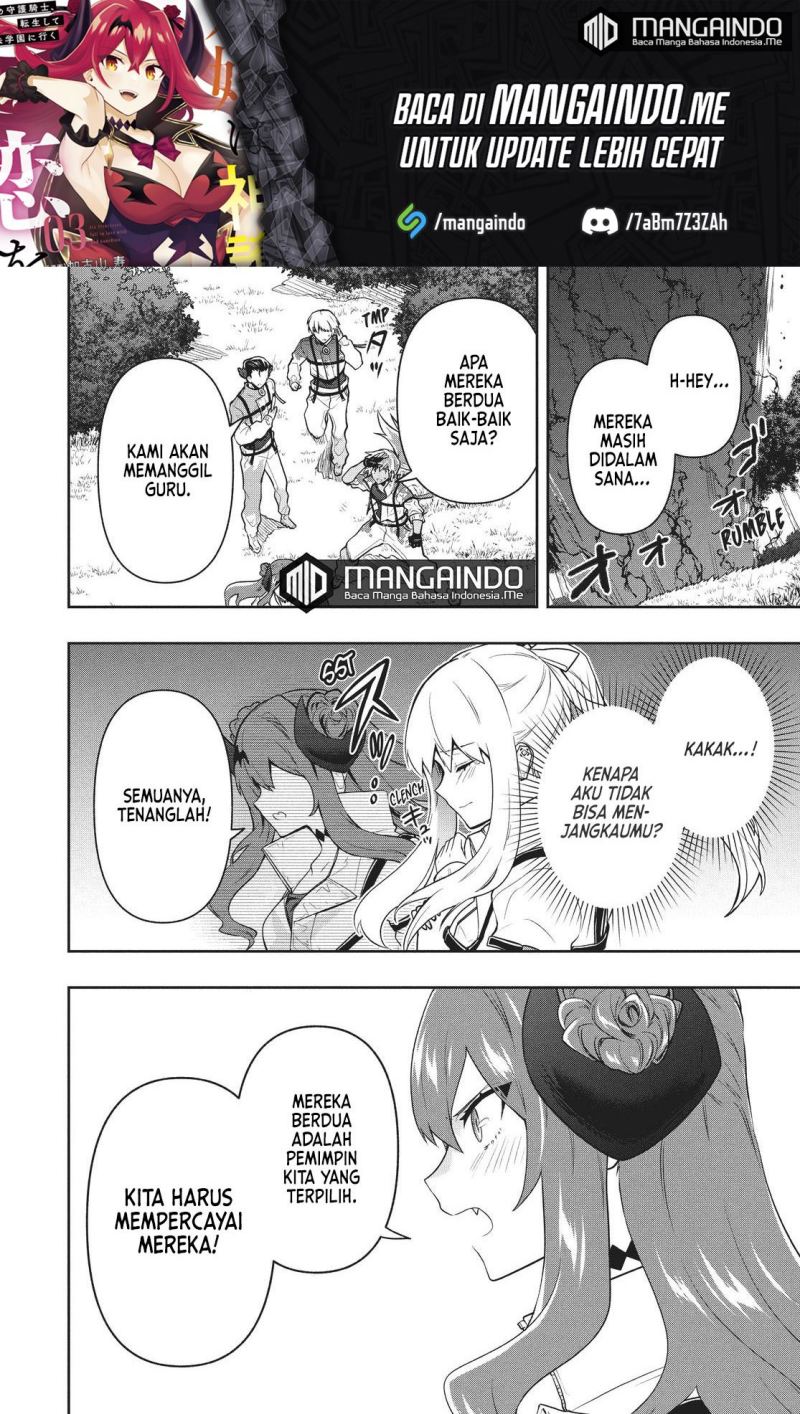 Six Princesses Fall In Love With God Guardian Chapter 33 - halaman 21