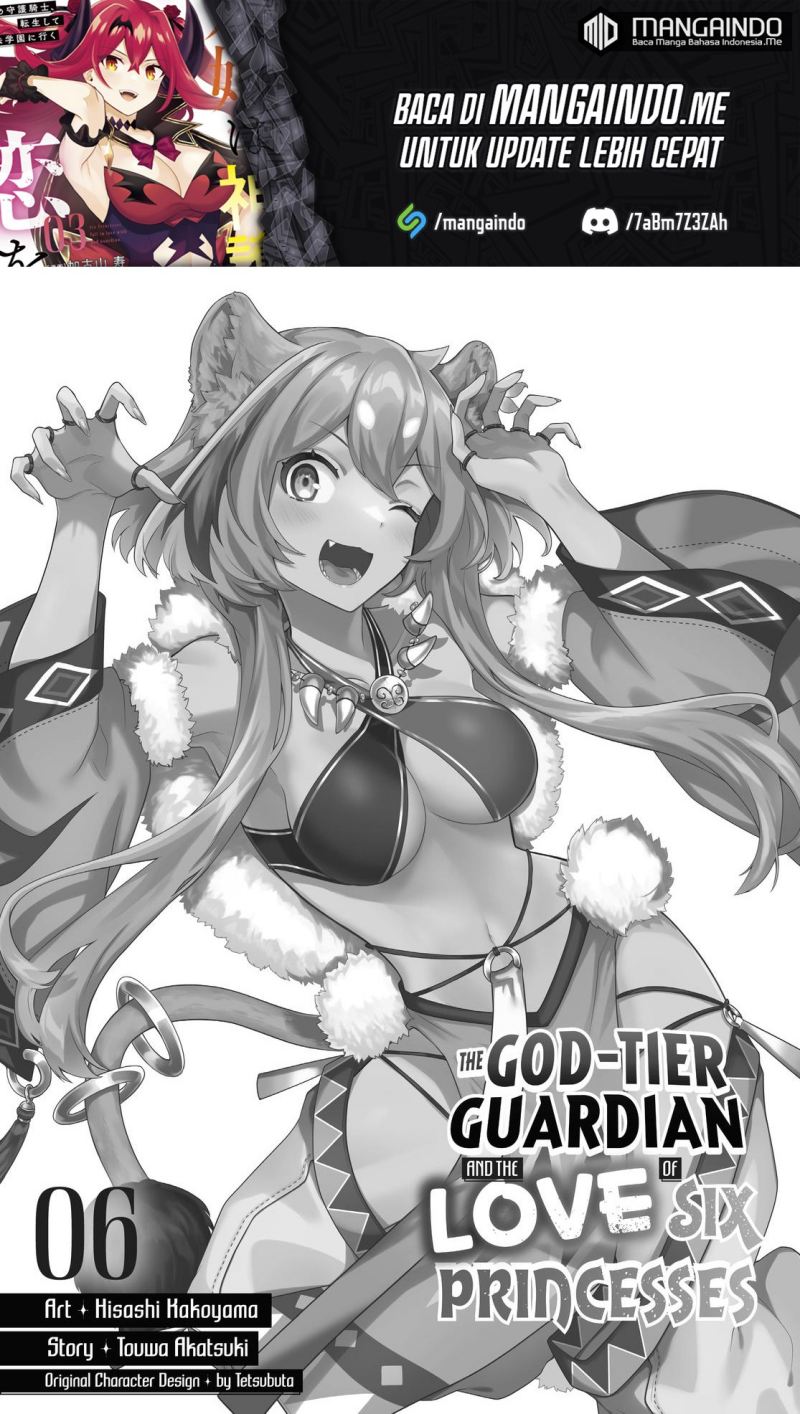 Six Princesses Fall In Love With God Guardian Chapter 33 - halaman 3