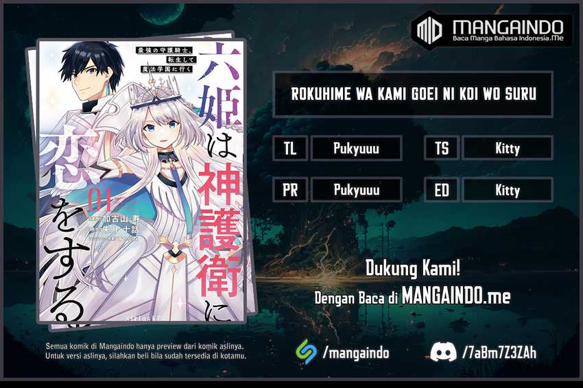 Six Princesses Fall In Love With God Guardian Chapter 34 - halaman 1