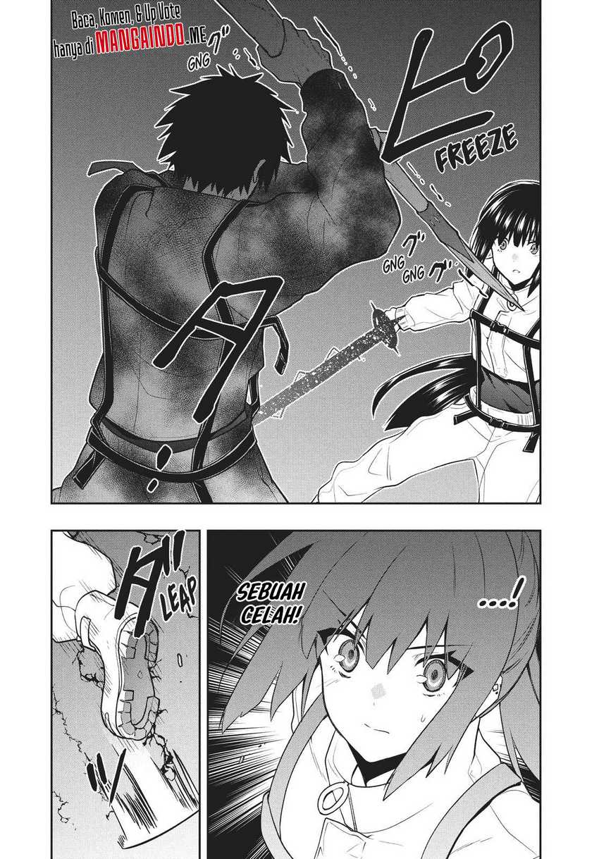 Six Princesses Fall In Love With God Guardian Chapter 34 - halaman 9