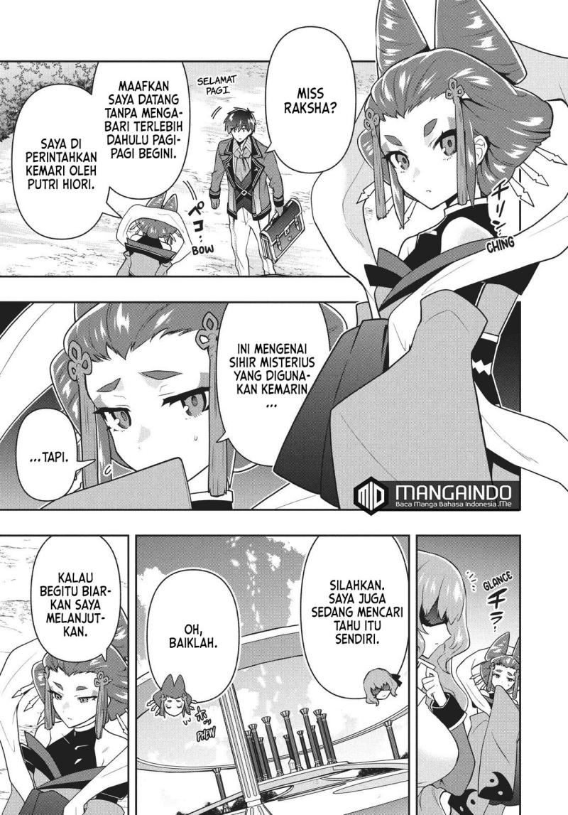 Six Princesses Fall In Love With God Guardian Chapter 35 - halaman 14