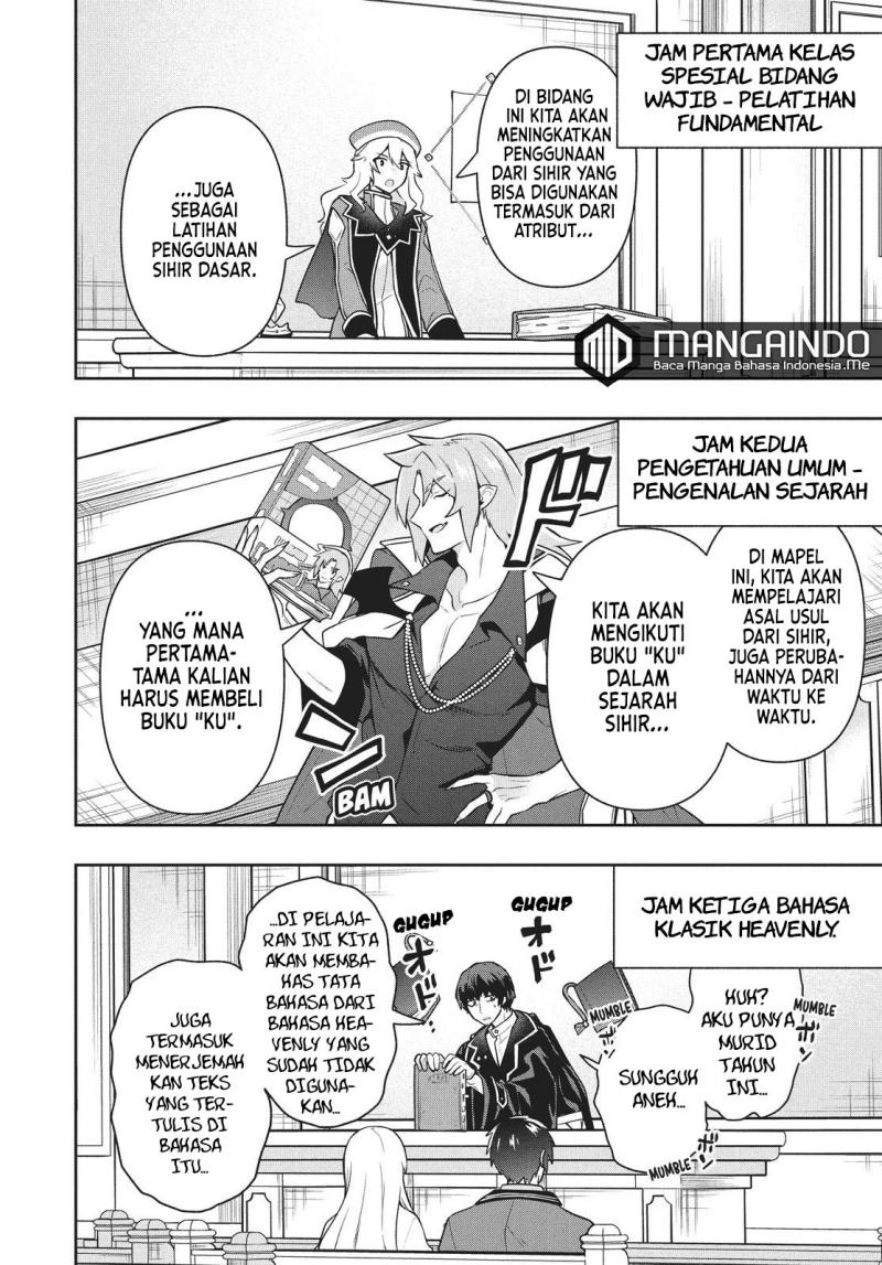 Six Princesses Fall In Love With God Guardian Chapter 35 - halaman 19