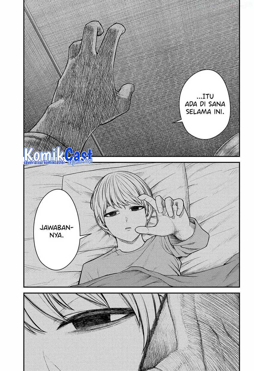Six Princesses Fall In Love With God Guardian Chapter 36 - halaman 20
