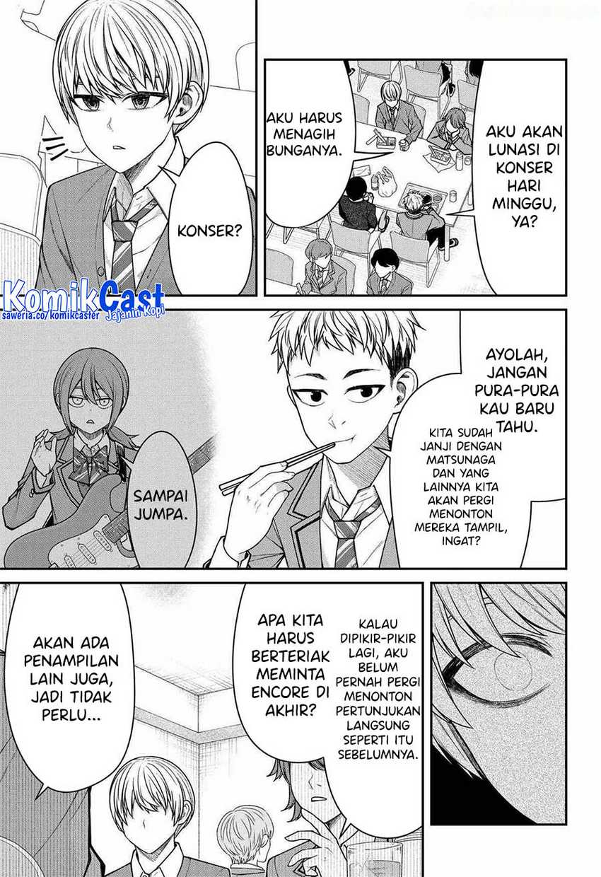 Six Princesses Fall In Love With God Guardian Chapter 36 - halaman 4